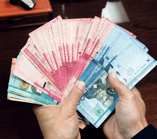 Lanzan campaña «dinero busca dueño» para devolver 410 millones de pesos a 8,950 usuarios